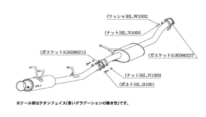 柿本改 マフラー レグ06 R スポーツマフラー 日産 シルビア E (K)PS13 N21338 カキモト :N21338 qq e f2 206d:車パーツDIY.com