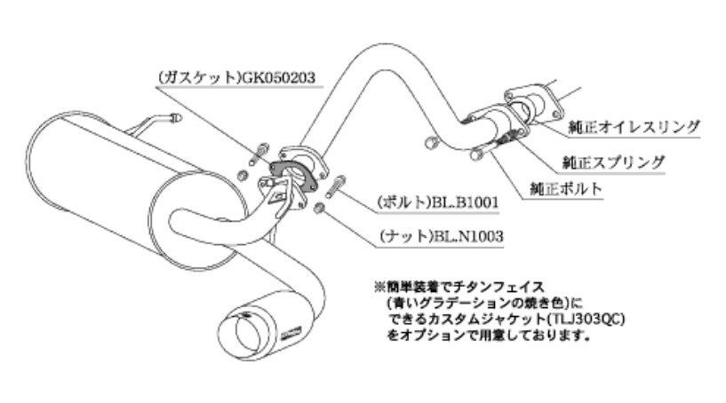 柿本改 マフラー ハイパーGTボックスRev. スポーツマフラー ホンダ バモス GF HM1 H41344 カキモト :H41344 qq e f2 1652d:車パーツDIY.com