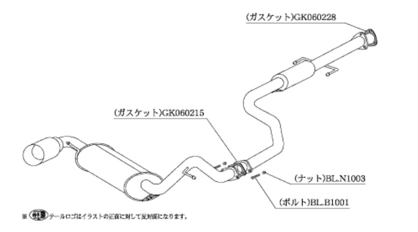 柿本改 マフラー カキモトR スポーツマフラー ホンダ CR X E EF8 HS319 カキモト :HS319 qq e f2 1730d:車パーツDIY.com