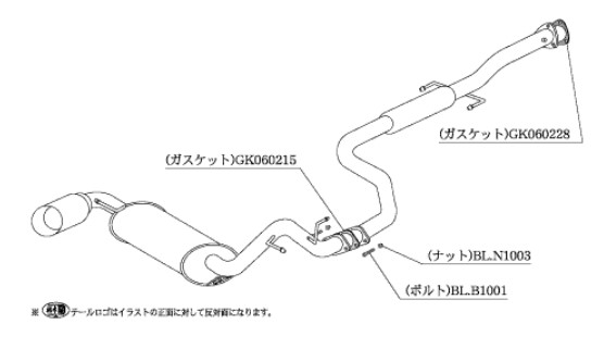 柿本改 マフラー カキモトR スポーツマフラー ホンダ CR X E EF7 HS318 カキモト :HS318 qq e f2 1731d:車パーツDIY.com