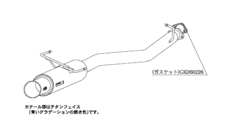 柿本改 マフラー レグ06&R スポーツマフラー スバル レガシィB4 GF/TA-BE5 B21324 カキモト｜car-parts-diy