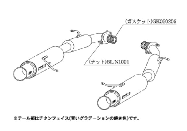 柿本改 マフラー レグ06 R スポーツマフラー マツダ アテンザスポーツワゴン DBA GH5FW Z21317 カキモト :Z21317 qq e f2 2197d:車パーツDIY.com