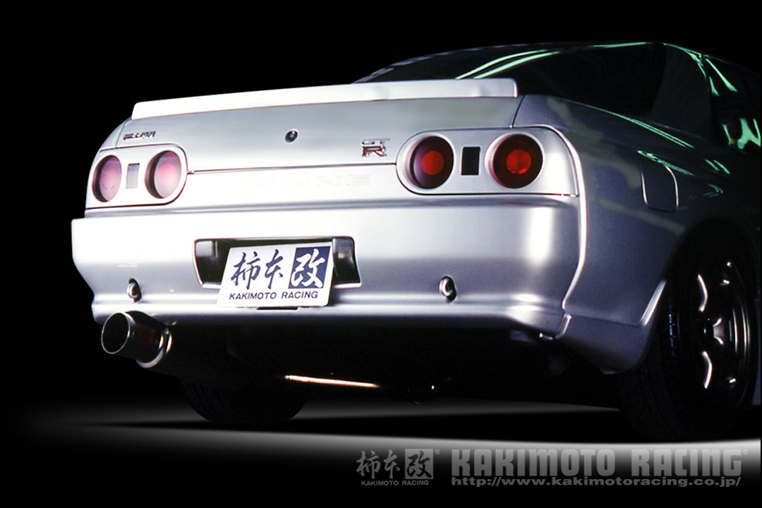 柿本改 マフラー ハイパーフルメガ N1+ Rev. スポーツマフラー 日産 スカイライン GT R E BNR32 N31308 カキモト :N31308 qq e f2 278d:車パーツDIY.com