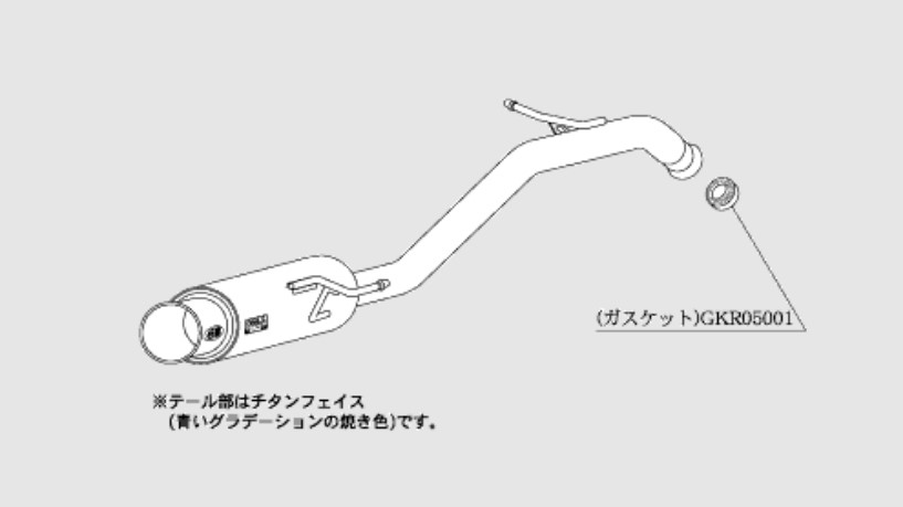 柿本改 マフラー GTボックス 06 S スポーツマフラー ミツビシ コルト CBA Z27AG M42326 カキモト :M42326 qq e f2 2623d:車パーツDIY.com