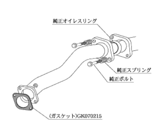 柿本改 マフラー フロントパイプ Standard スポーツマフラー ミツビシ ランサーエボリューション X CBA CZ4A MF328 カキモト :MF328 qq e f2 2648d:車パーツDIY.com