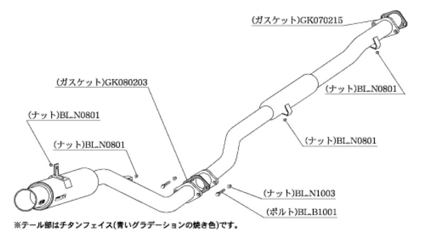 柿本改 マフラー レグ06 R スポーツマフラー ミツビシ ランサーエボリューション V/VI GF CP9A M21306 カキモト :M21306 qq e f2 2664d:車パーツDIY.com