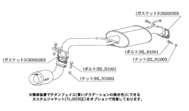 柿本改 マフラー ハイパーGTボックスRev. スポーツマフラー スズキ アルトラパン TA HE21S S41310 カキモト :S41310 qq e f2 2677d:車パーツDIY.com