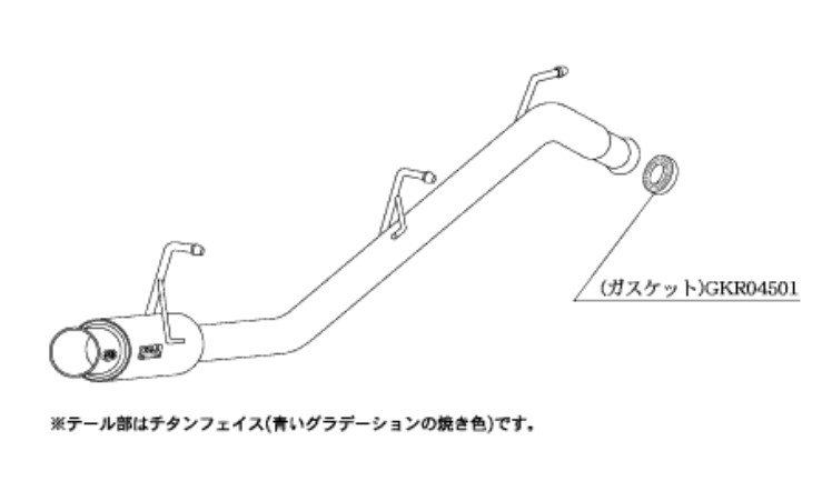 柿本改 マフラー GTボックス 06 S スポーツマフラー スズキ ワゴンR RR CBA MH22S S42312 カキモト :S42312 qq e f2 2821d:車パーツDIY.com