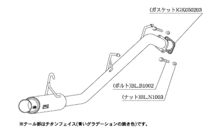 柿本改 マフラー GTボックス 06 S スポーツマフラー スズキ MRワゴン TA MF21S S42308 カキモト :S42308 qq e f2 2843d:車パーツDIY.com