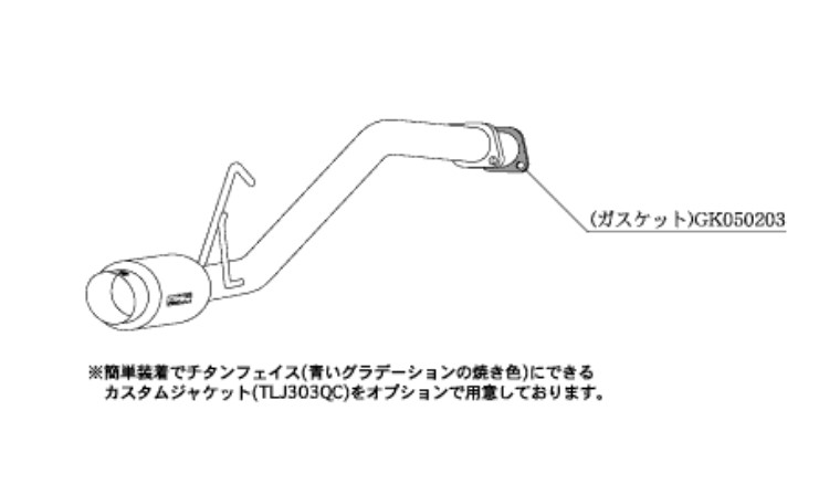 柿本改 マフラー ハイパーGTボックスRev. スポーツマフラー ダイハツ タントカスタム UA/CBA L350S D41308 カキモト :D41308 qq e f2 2909d:車パーツDIY.com