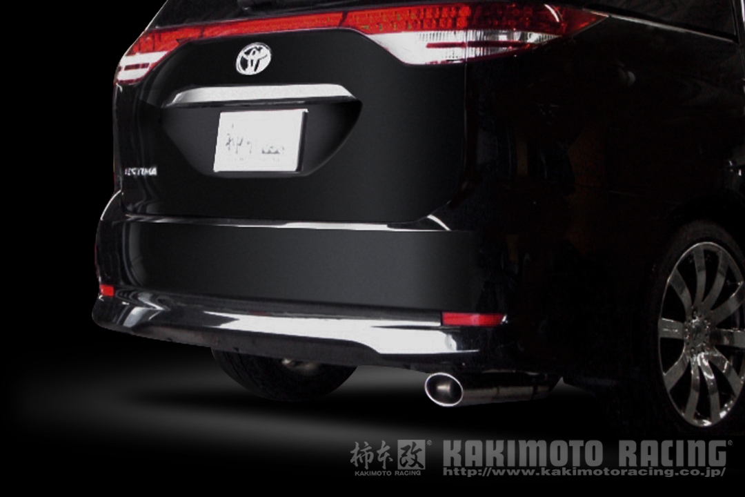 エスティマacr50マフラー（柿本改）の商品一覧 通販 - Yahoo!ショッピング