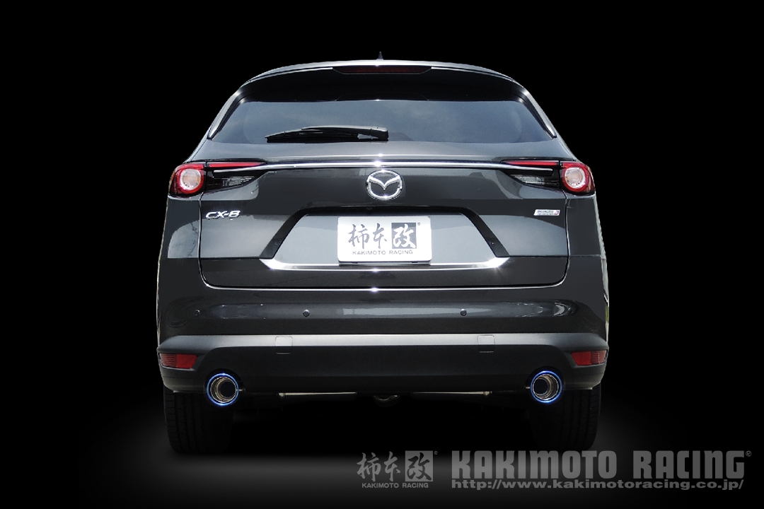 cx-8（柿本改／自動車用スポーツマフラー）｜排気系パーツ｜自動車
