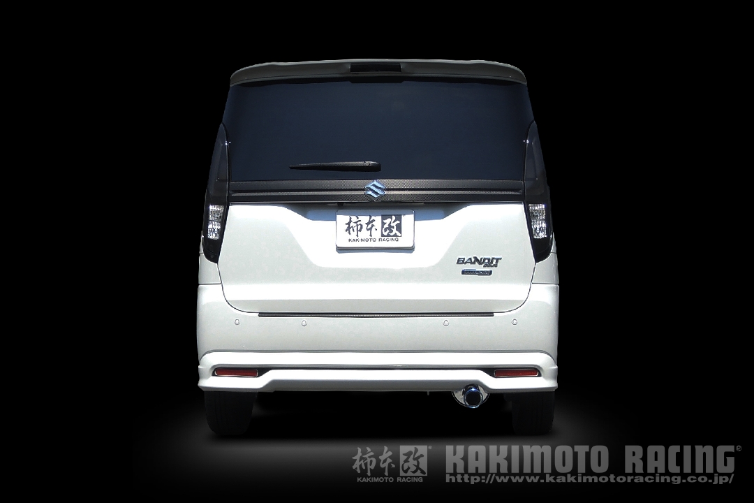 kkmt-sub-1538.jpg?size=n