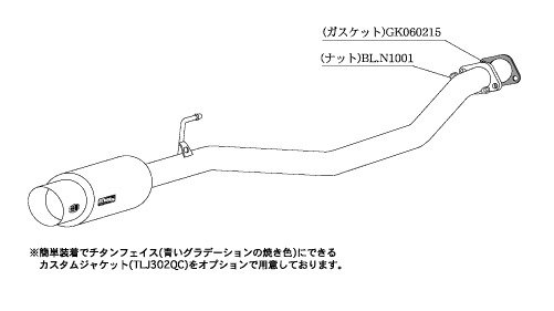柿本改 マフラー エルグランド UA-E51 '04/8_M/C前 ニッサン ハイパー