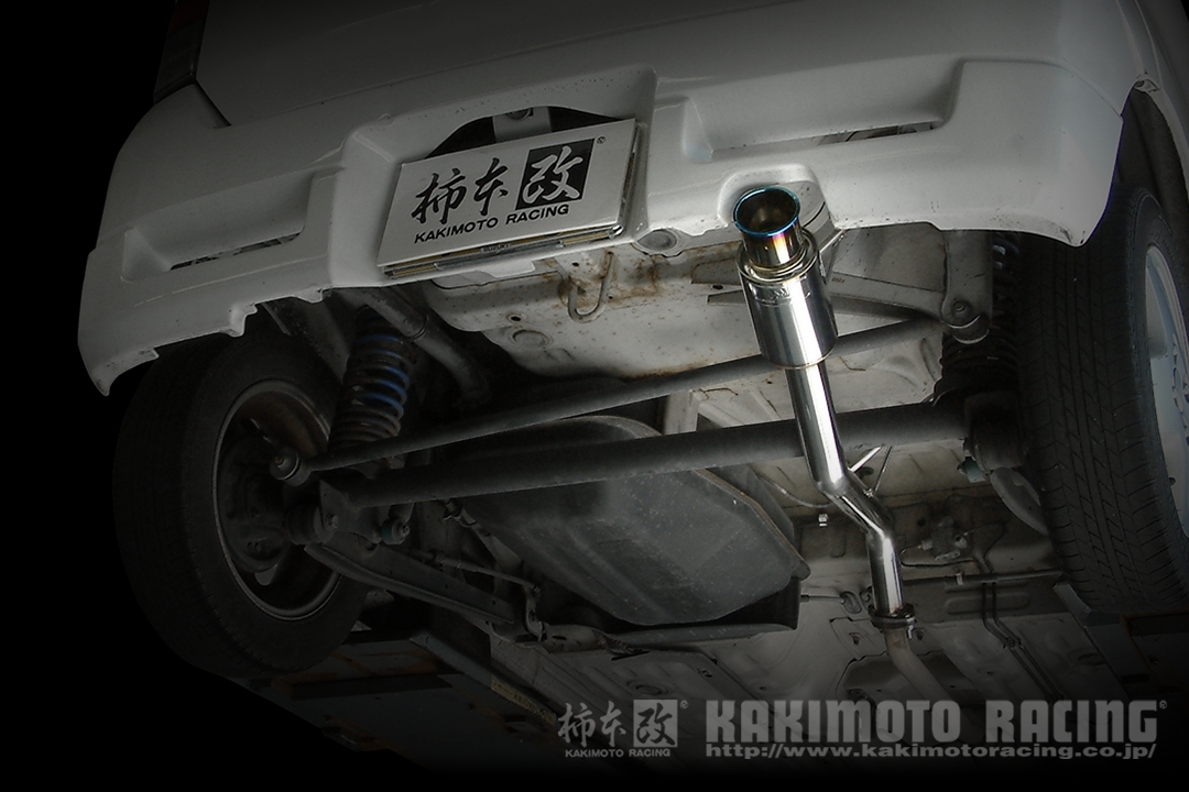 kkmt-sub-2173.jpg?size=n
