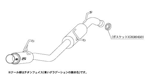 柿本改 マフラー スペーシアカスタムZ DAA-MK42S スズキ GTボックス