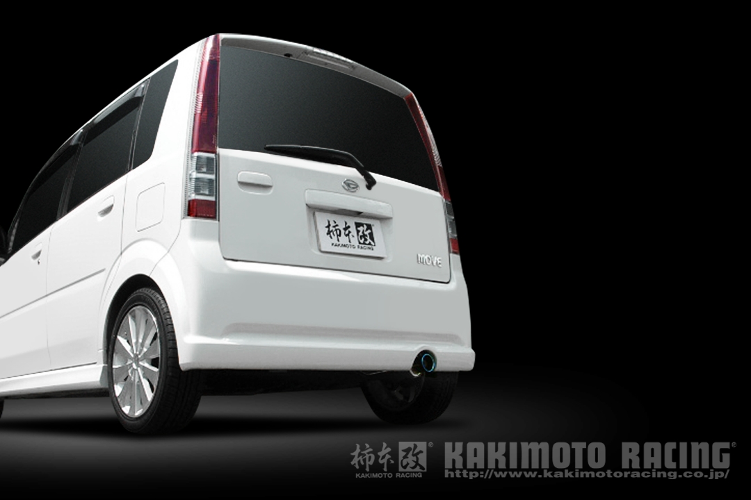 ダイハツムーヴl150sマフラー（柿本改／自動車） | 車、バイク、自転車