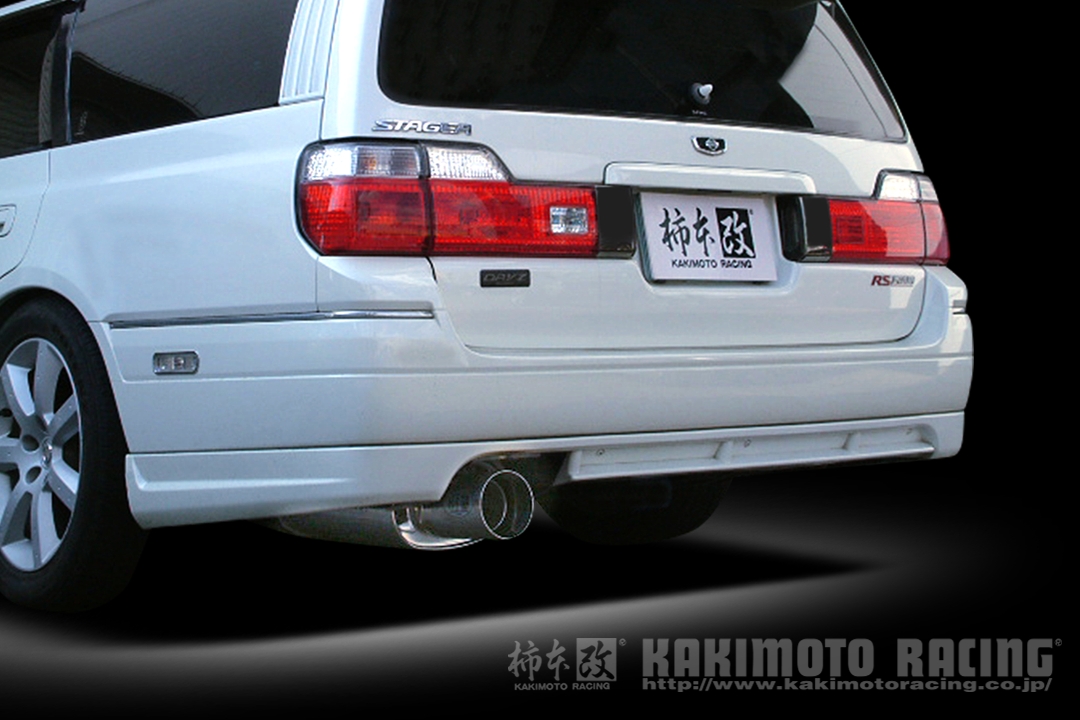 c34 ステージア マフラー（車検対応：対応）のおすすめ人気商品一覧
