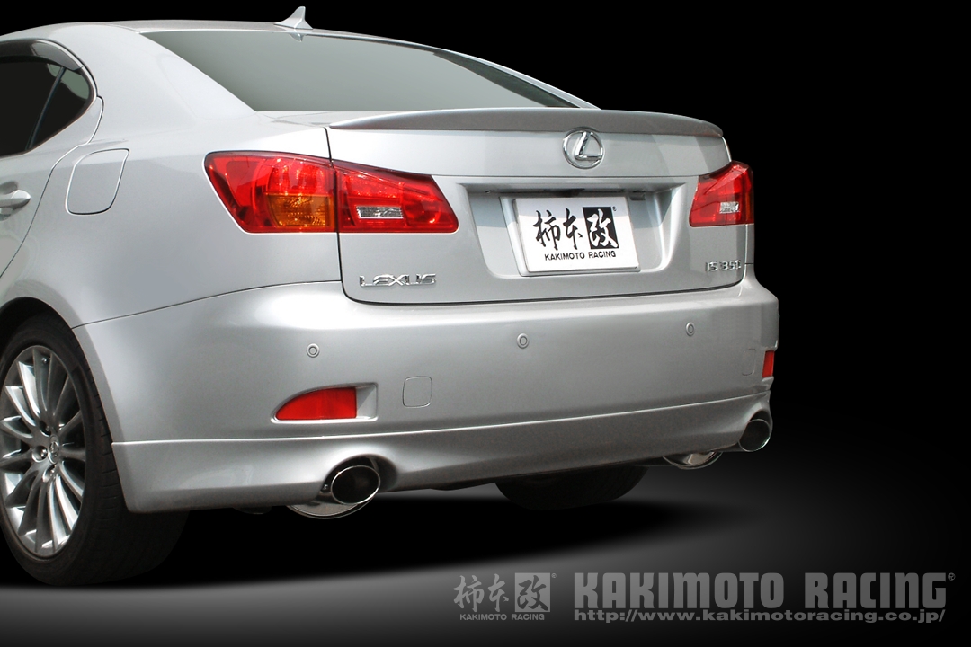 レクサスis250 gse20 オプション（柿本改／車、バイク、自転車