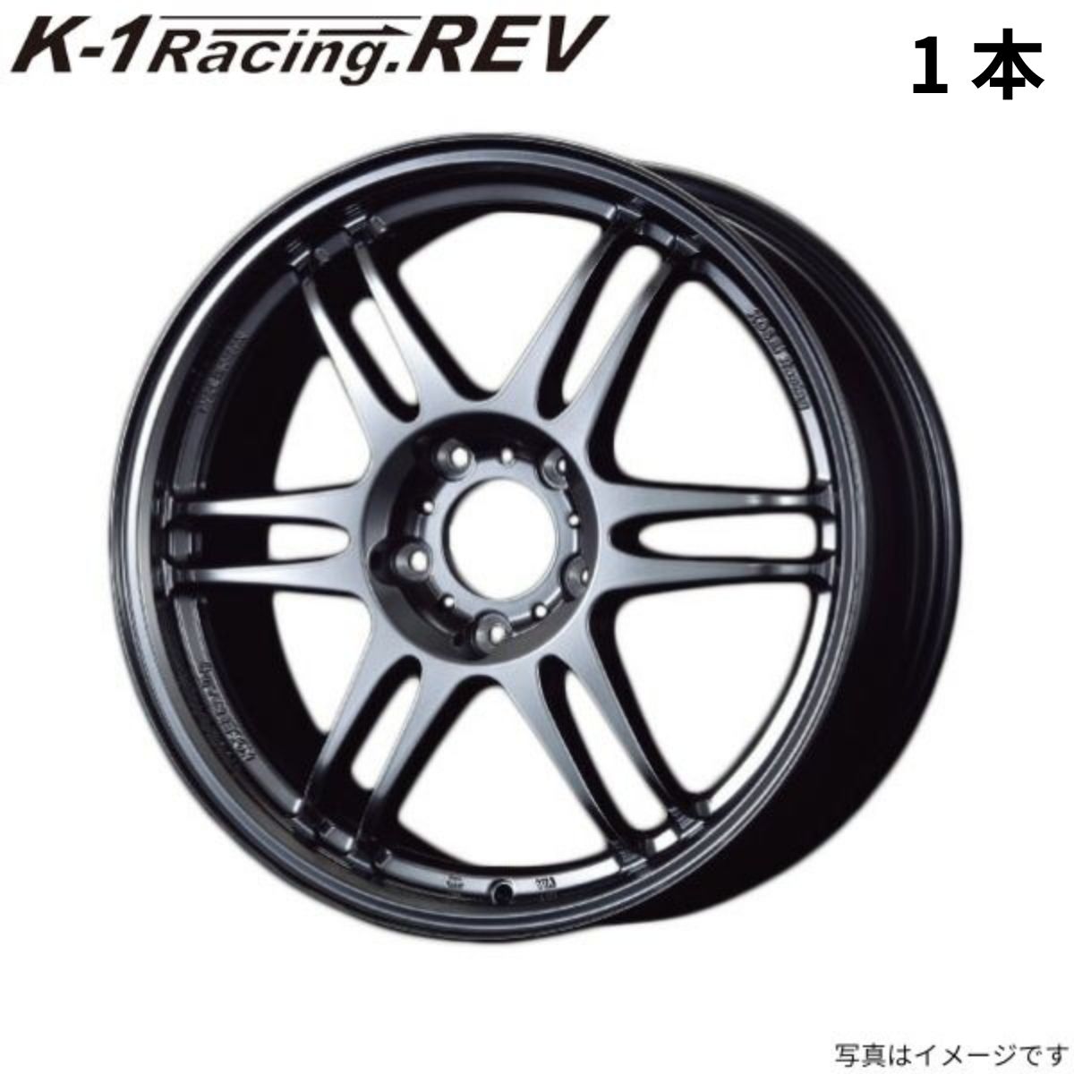 コーセイ ホイール K1レーシング .REV 1本 マツダ CX-5 KF2P/KF5P系/KFEP系 10009 KOSEI