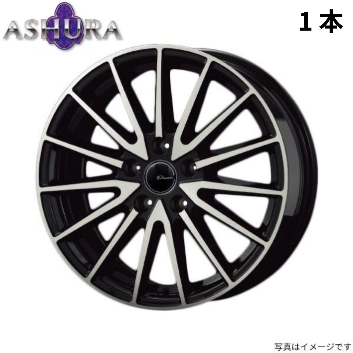コーセイ 車輪 プラウザー アシュラ 1本 レクサス ES AXZH10 ASR610B KOSEI 自動車-アルミホイール