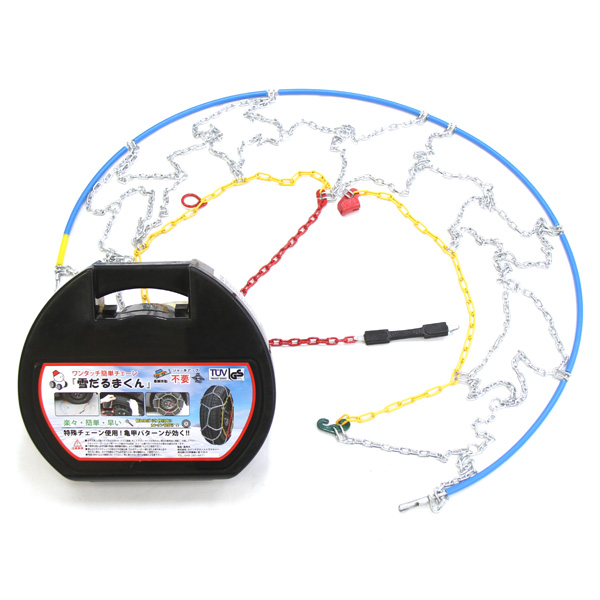 タイヤチェーン 雪だるまくん スノーチェーン 2本セット 適合サイズ