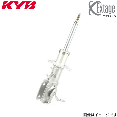 ショックアブソーバー マークX GRX130 トヨタ カヤバ エクステージ フロント 1本 KYB ESK9178R