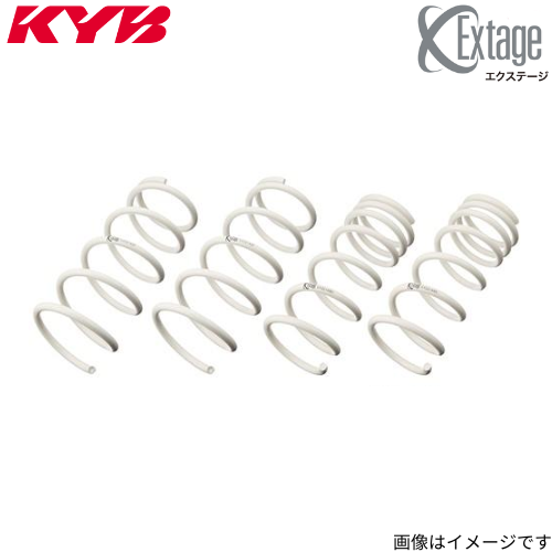 スプリング マークX GRX133 トヨタ カヤバ エクステージ 1台分 KYB EXS-GRX130