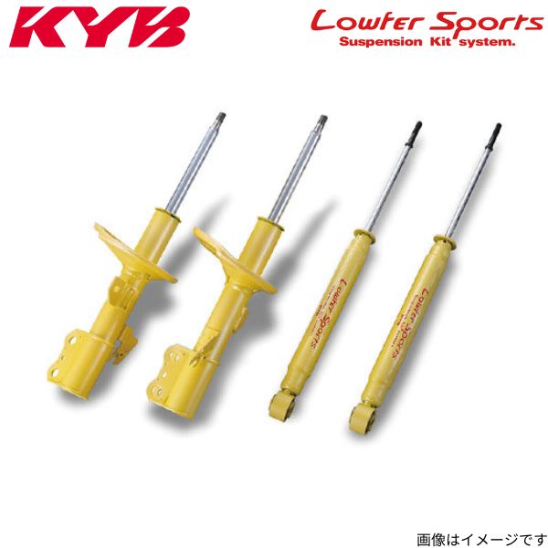 ショックアブソーバー ハスラー MR52S/MR92S スズキ カヤバ ローファースポーツ 1台分 KYB サスペンション  WST5786R/WST5786L+WSF1453×2 : kyb-ls-qq-e-i-566d : 車パーツDIY.com - 通販 -  Yahoo!ショッピング