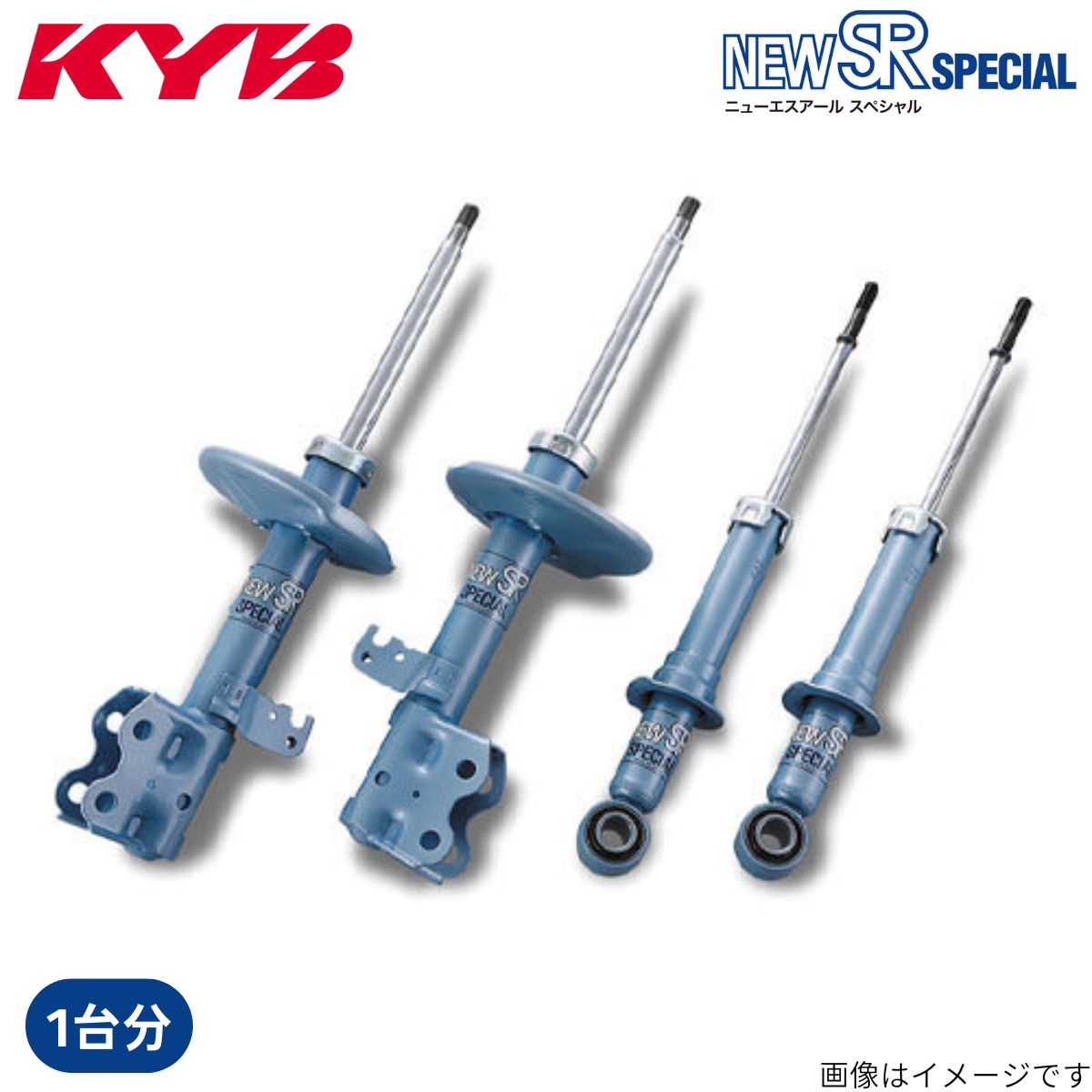 専用　4点 ACC分岐ハーネスKIT MT090WP 4P カワサキ ZX-25R等 - キジマ公式