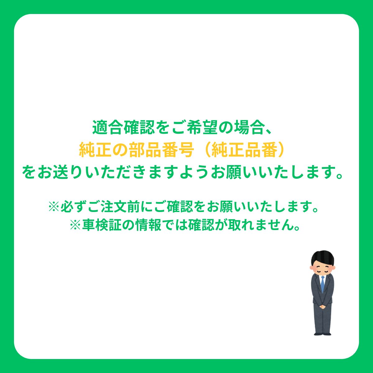 ARi様　ご確認用 309415 INDICATOR | MyBOSS