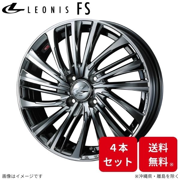 ウェッズ ホイール レオニスFS ソリオ MA26S/MA36S/MA46S スズキ 14インチ 4H 4本セット 0039952 WEDS :0039952 qq e f2 38316d4:車パーツDIY.com