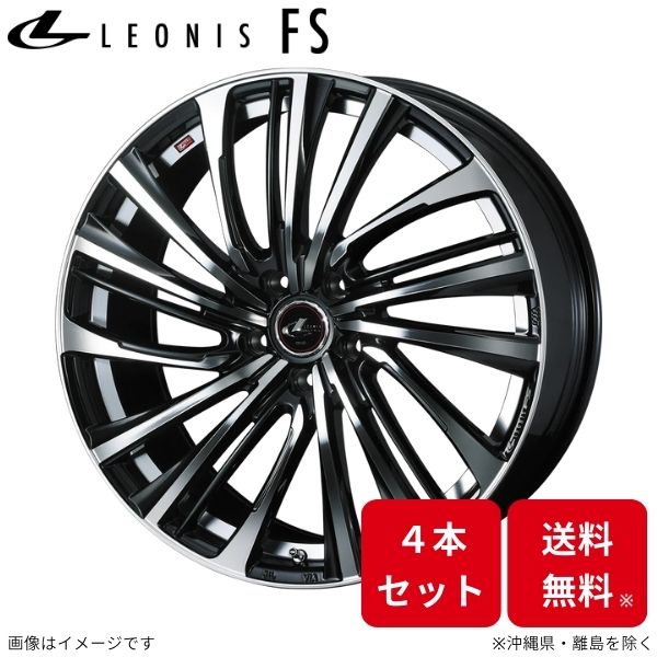 ウェッズ ホイール レオニスFS クラウン 220/H20系 トヨタ 18インチ 5H 4本セット 0039990 WEDS｜car-parts-diy