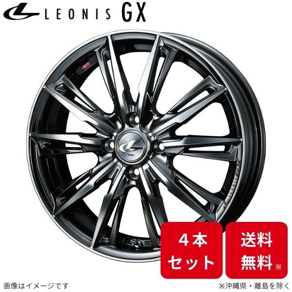 ウェッズ ホイール レオニスGX フレアワゴン MM21S マツダ 14インチ 4H 4本セット 0039328 WEDS :0039328 qq e f2 23649d4:車パーツDIY.com