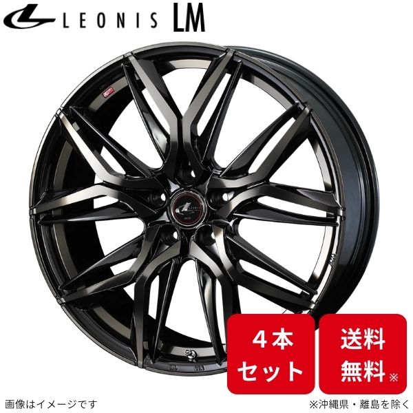 ウェッズ ホイール レオニスLM UX250h・UX200 10系 レクサス 17インチ 5H 4本セット 0040808 WEDS｜car-parts-diy