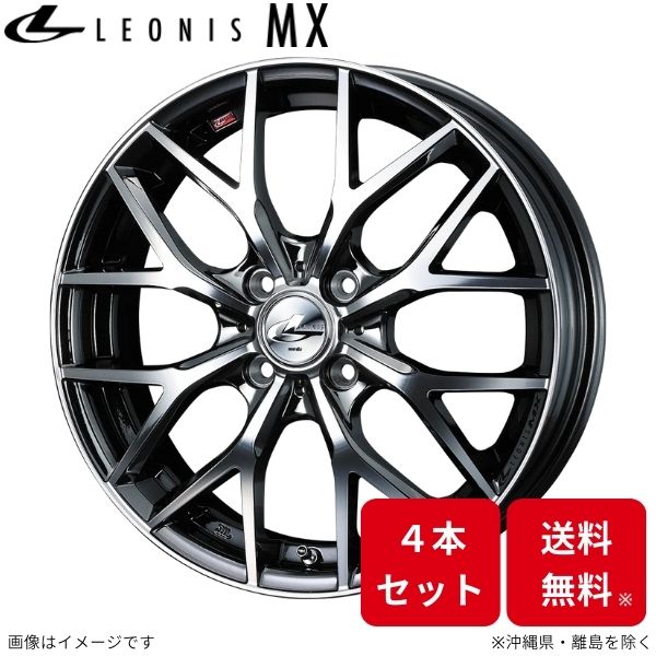 ウェッズ ホイール レオニスMX トール M900系 ダイハツ 17インチ 4H 4本セット 0037412 WEDS｜car-parts-diy