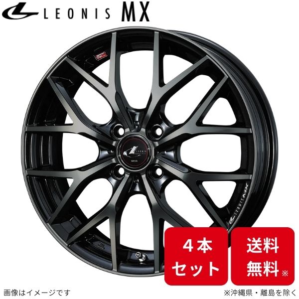 ウェッズ ホイール レオニスMX スクラムワゴン DG64W マツダ 14インチ 4H 4本セット 0039033 WEDS :0039033 qq e f2 19326d4:車パーツDIY.com