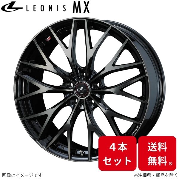 ウェッズ ホイール レオニスMX セレナ C27 日産 16インチ 5H 4本セット 0039041 WEDS :  0039041-qq-e-f2-19654d4 : 車パーツDIY.com - 通販 - Yahoo!ショッピング