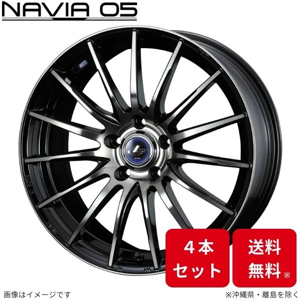 ウェッズ ホイール レオニス ナヴィア05 セレナ C27 日産 16インチ 5H 4本セット 0036259 WEDS :  0036259-qq-e-f2-3510d4 : 車パーツDIY.com - 通販 - Yahoo!ショッピング