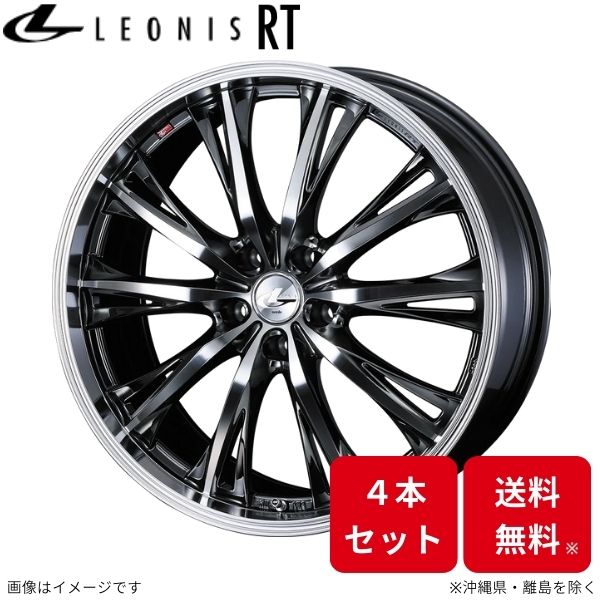 ウェッズ ホイール レオニスRT エルグランド E52 日産 19インチ 5H 4本セット 0041203 WEDS :  0041203-qq-e-f2-65021d4 : 車パーツDIY.com - 通販 - Yahoo!ショッピング