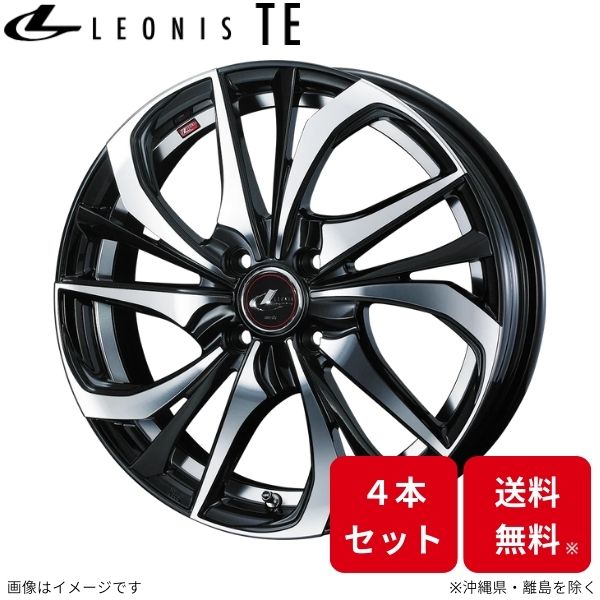 ウェッズ ホイール レオニスTE ティーダ/ラティオ C11 日産 15インチ 4H 4本セット 0038743 WEDS :0038743 qq e f2 13112d4:車パーツDIY.com