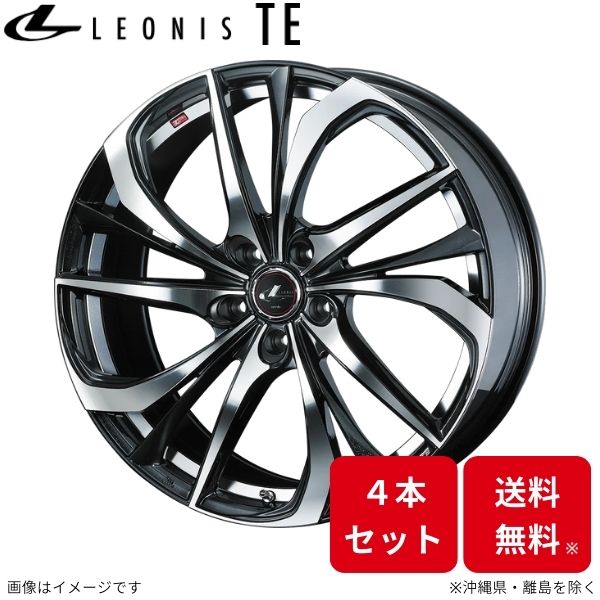 ウェッズ ホイール レオニスTE セレナ C27 日産 17インチ 5H 4本セット 0038768 WEDS｜car-parts-diy