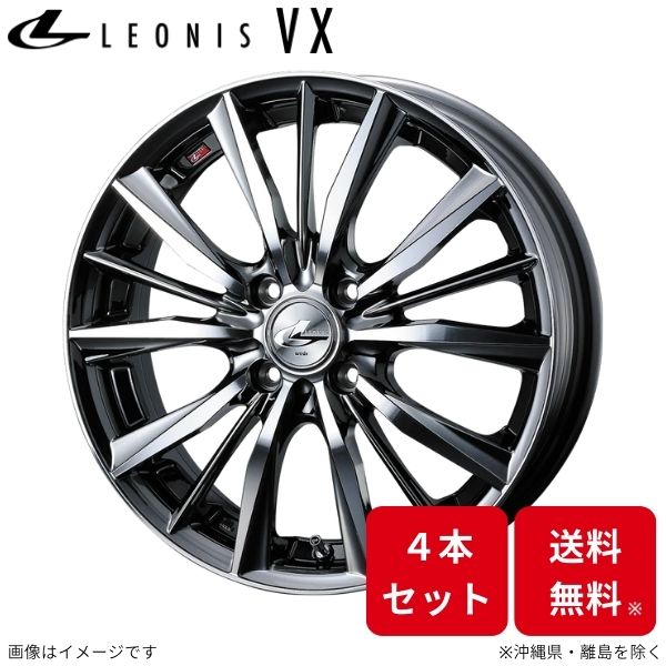 ウェッズ ホイール レオニスVX フレア MJ34S/MJ44S マツダ 14インチ 4H 4本セット 0033231 WEDS｜car-parts-diy