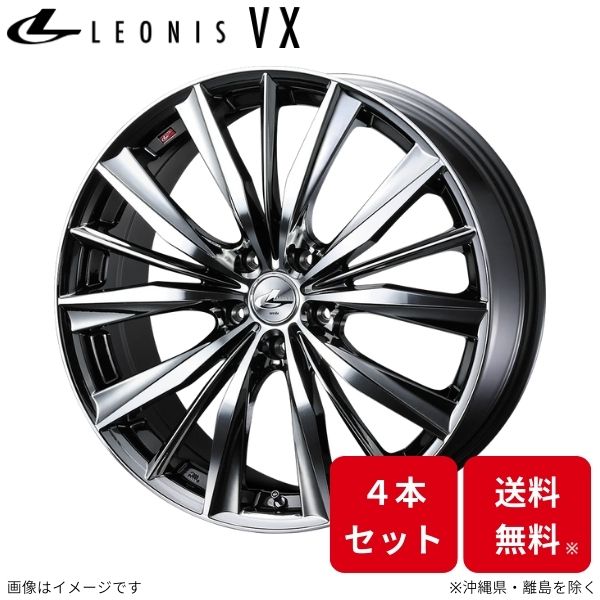 WEDS（ウェッズ） ホイール レオニスVX エスティマ 50系 トヨタ 18