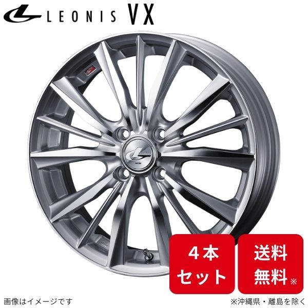 ウェッズ ホイール レオニスVX マーチ K13 日産 14インチ 4H 4本セット 0033232 WEDS :0033232 qq e f2 113d4:車パーツDIY.com