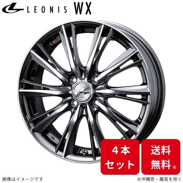 ウェッズ ホイール レオニスWX フレア MJ55S/MJ95S マツダ 14インチ 4H 4本セット 0033856 WEDS :0033856 qq e f2 1714d4:車パーツDIY.com