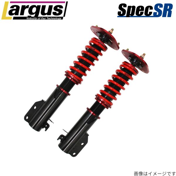 ラルグス 全長調整式車高調キット スペックSR GR86 ZN8 トヨタ 車高調整キット サスペンションキット ローダウン LARGUS｜car-parts-diy