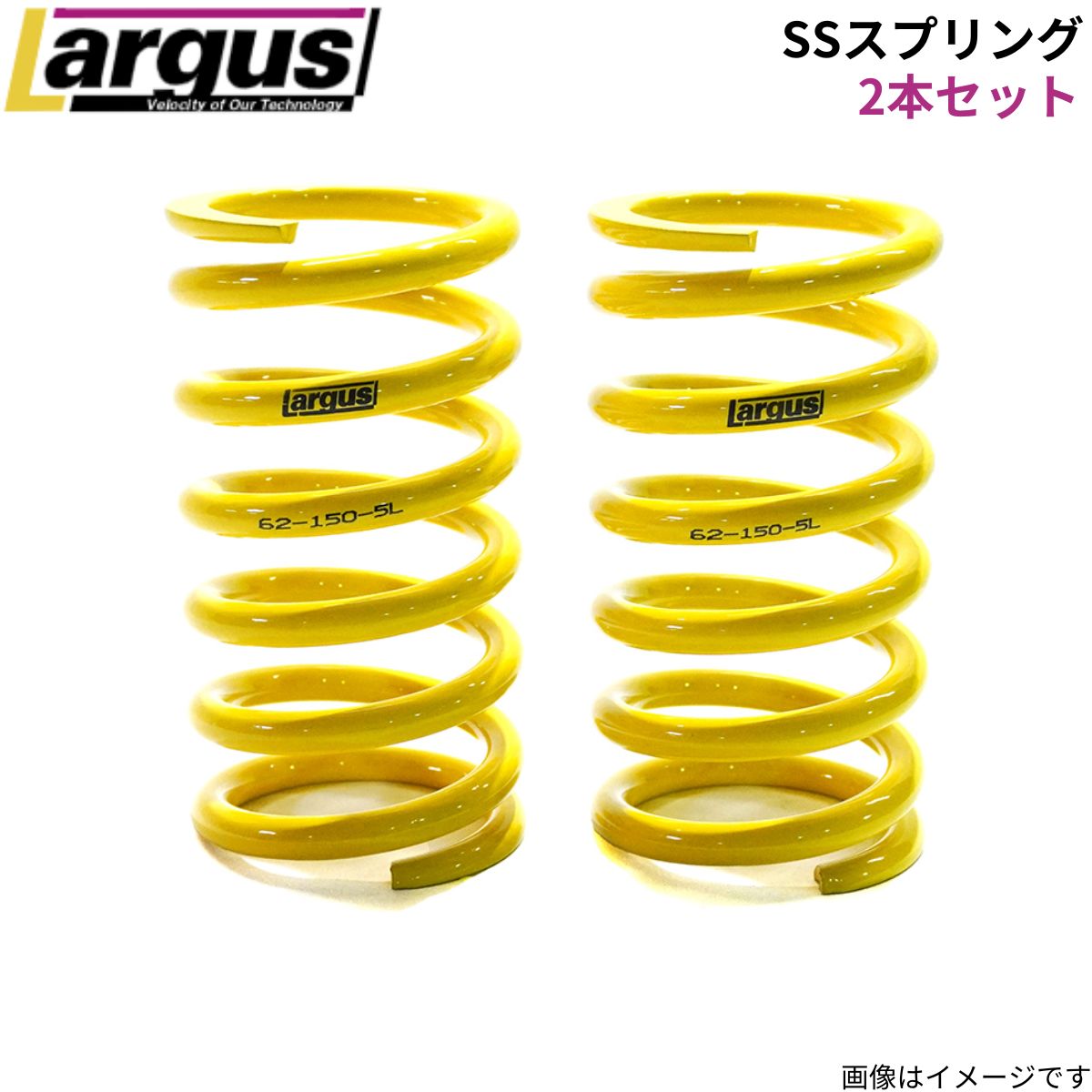 JAOS（ジャオス） スキッドプレート3 ハイラックス 125系 Z“GR SPORT