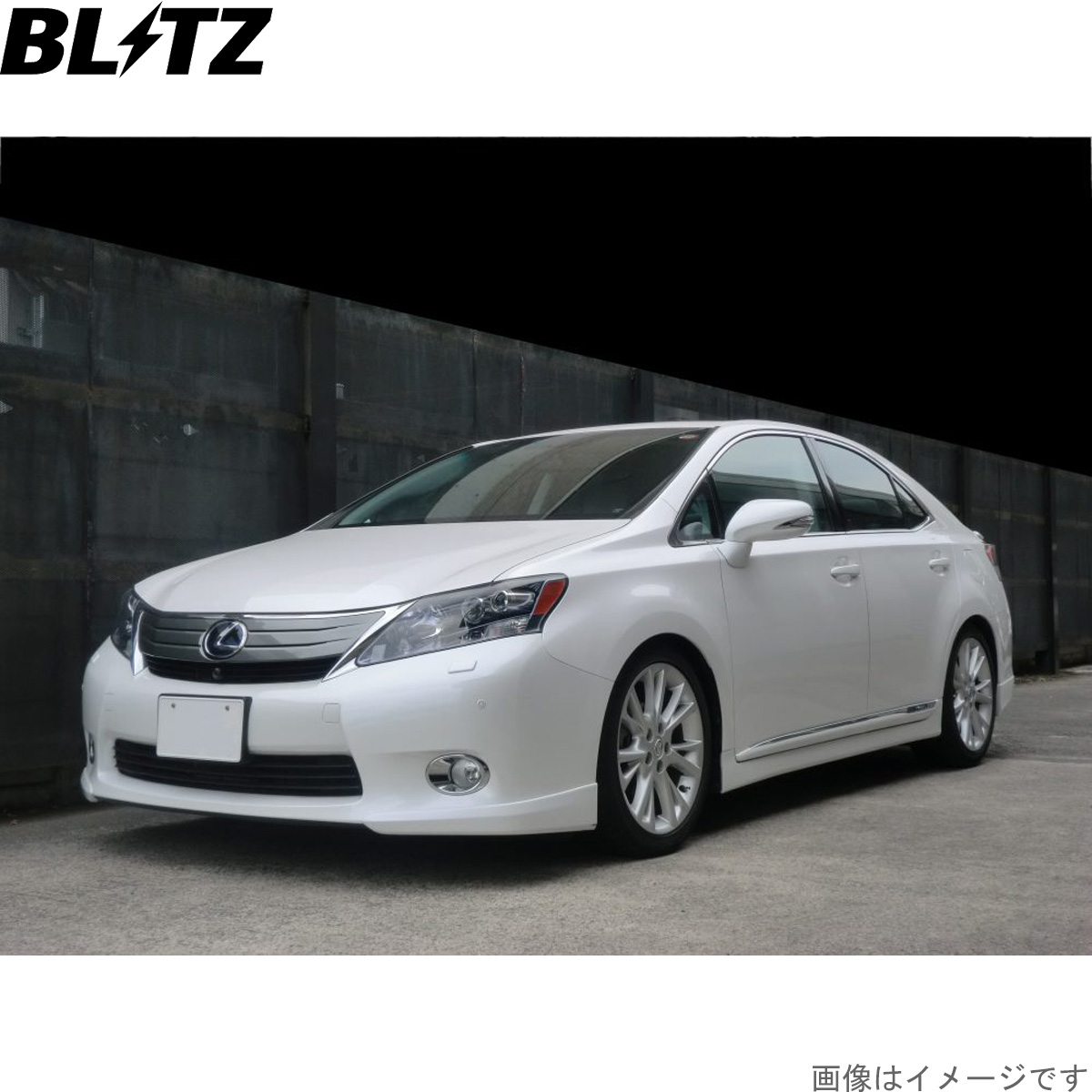 ブリッツ 車高調キット SAI AZK10 トヨタ ZZ-R サスペンションキット サスキット ダンパー BLITZ 92444