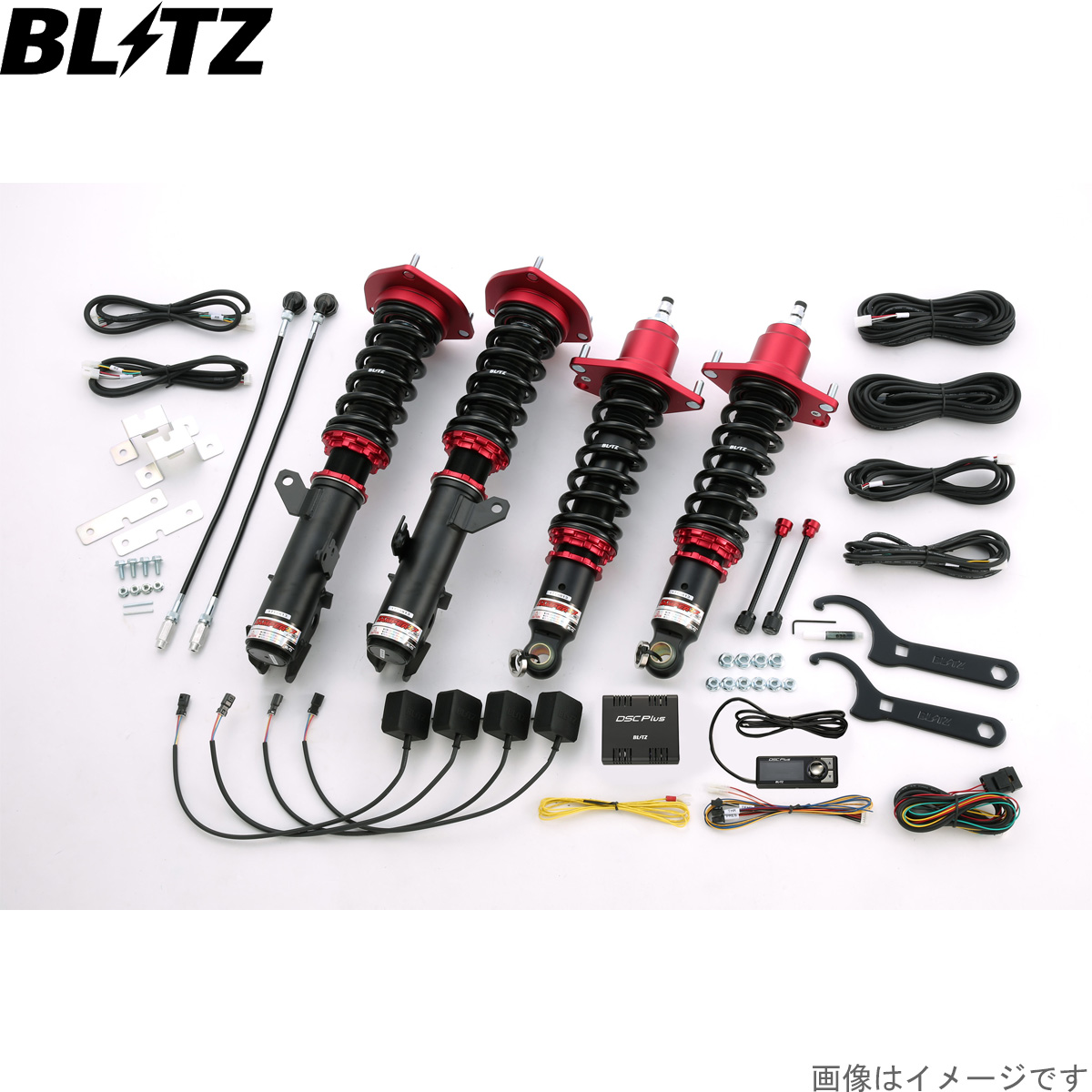 BLITZ（ブリッツ） 車高調キット カローラフィールダー NZE141G